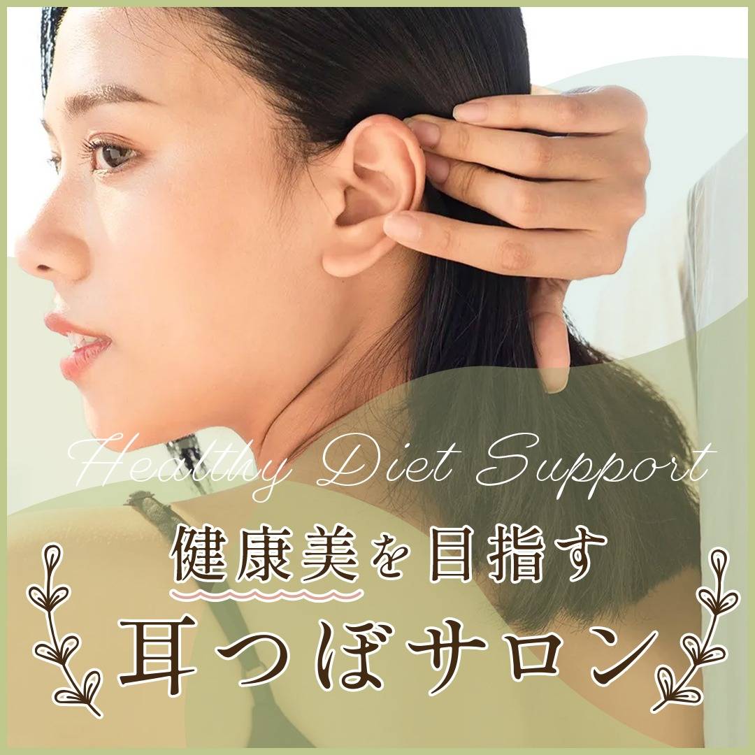 popup_banner